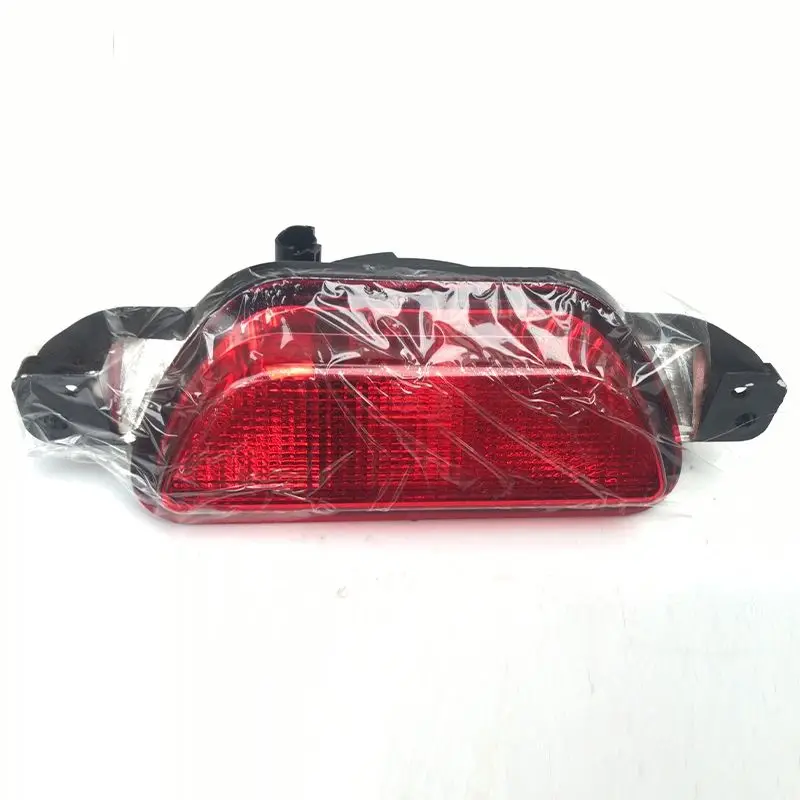 

Rear Fog Light for JAC J5 IEV4 JAC parts car light OE number 4133700U7101