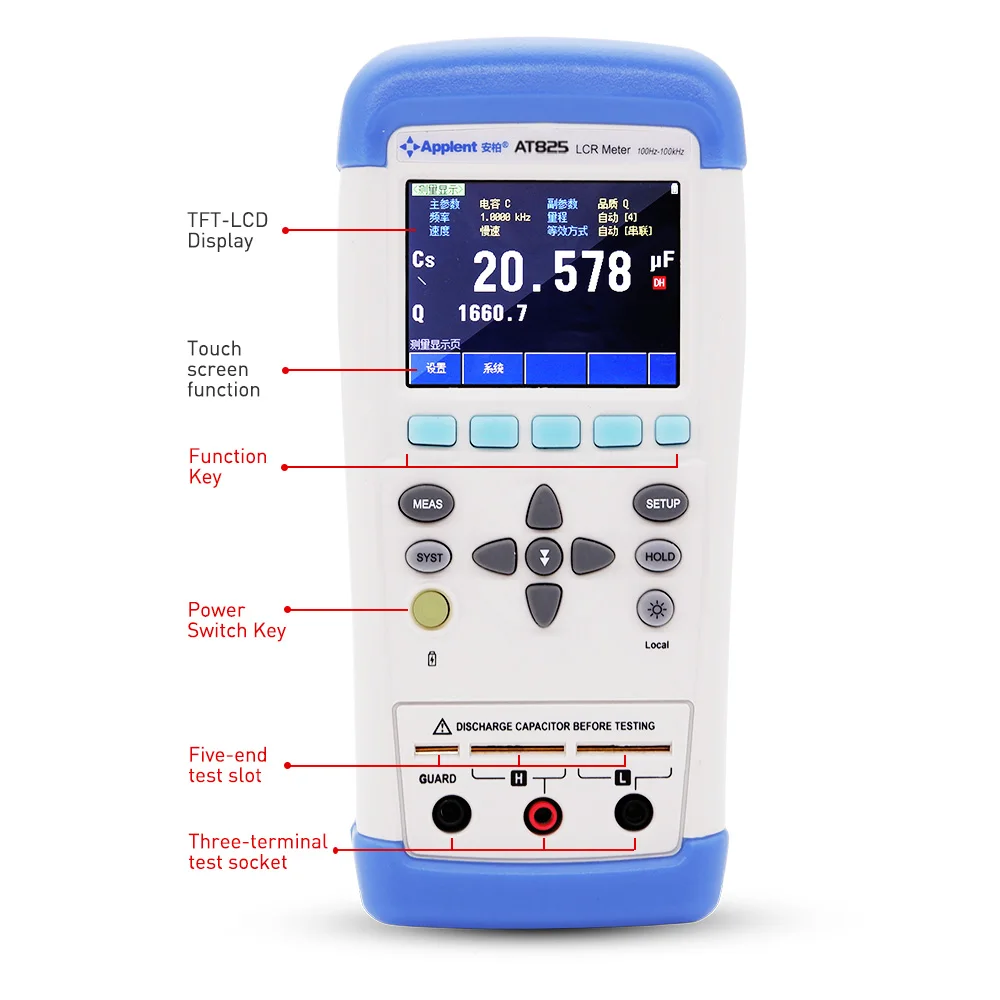 

Wireless Portable Digital Inductance Capacitance Test Instrument AT825