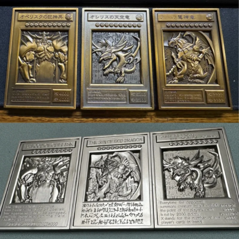 遊戯王-メタルエンボスカード-25周年記念-三神-ダークマジシャンガール-ブルーアイズホワイトドラゴン-亜鉛合金製-ディスプレイボックス付き
