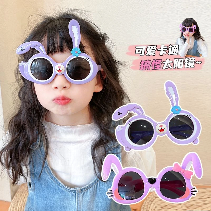 Disney Stellalou children's polarized cute Hello Kitty kuromi anti-UV girls flip sunglasses outdoor sun protection toy gift