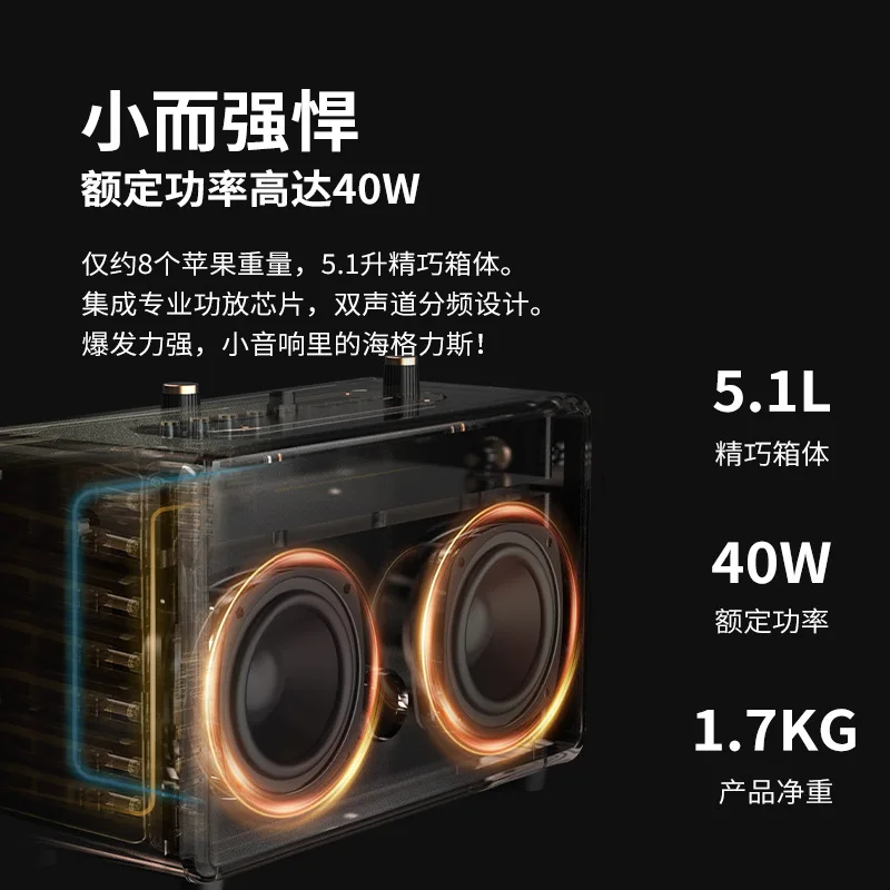 

2025 hot sale ALATS portable small stereo retro wooden bluetooth wireless speaker high sound quality high power can be plugged i