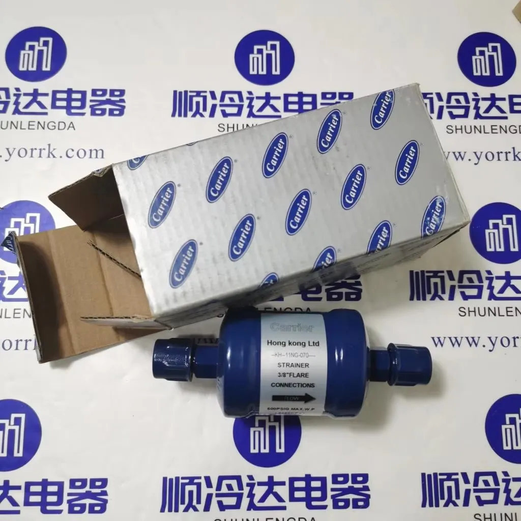 

Фильтр для центробежного чиллера Carrier Central Air Conditioning 19XL/19XR, сухой фильтр KH11NG070, фильтр для хладагента
