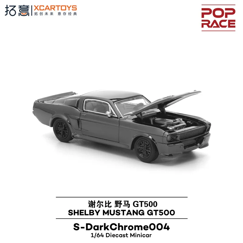 (Pre-pedido) Xcartoys x POP RACE 1:64 GT500 SHELBY MUSTANG GT500 Vehículo de coleccionista fundido a presión Modelo de coche