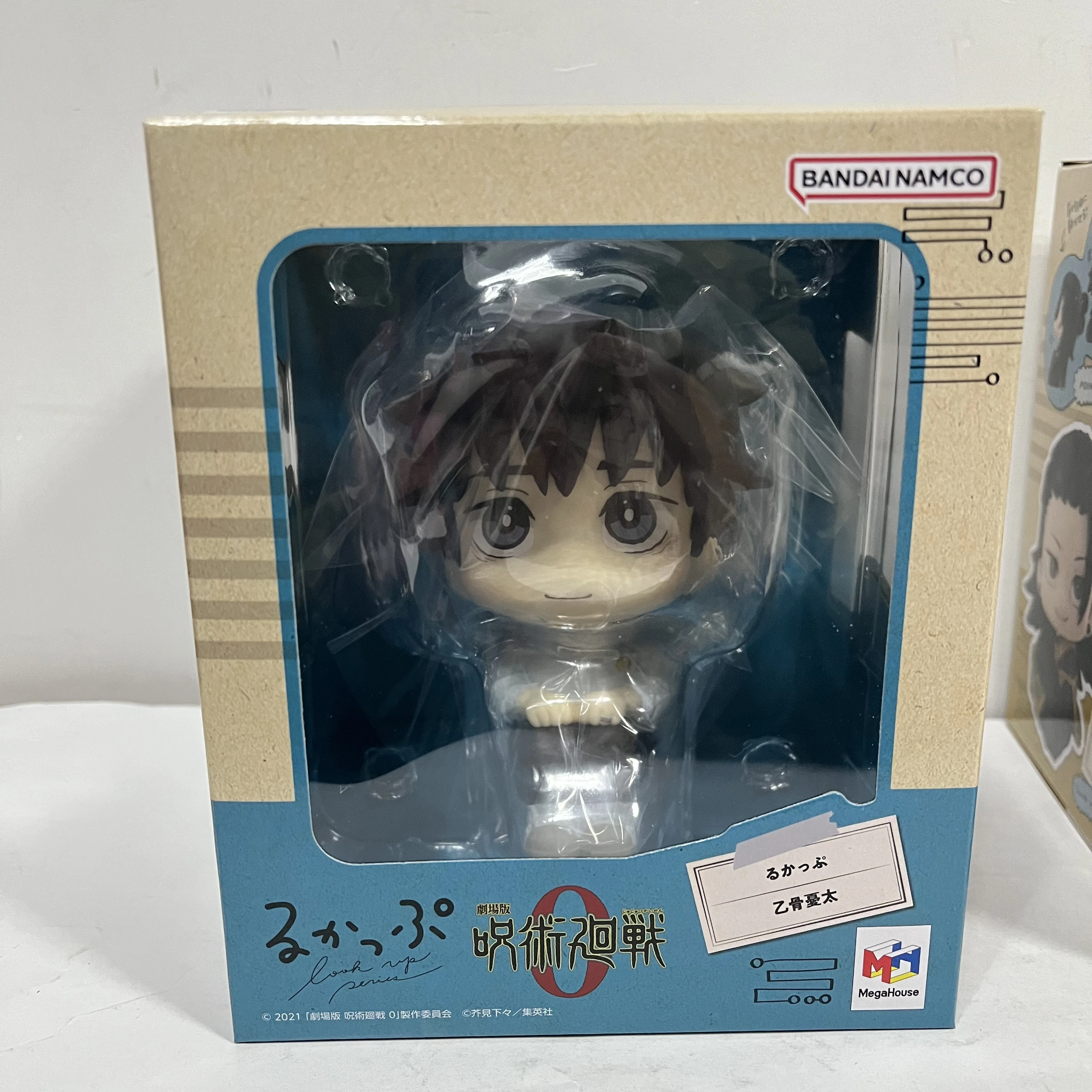 ألعاب شخصيات أنيمي MegaHouse MH Look Up YUTA OKKOTSU Geto Suguru ألعاب شخصيات الرسوم المتحركة Jujutsu Kaisen 0 تمثال عمل الفيلم نموذج PVC