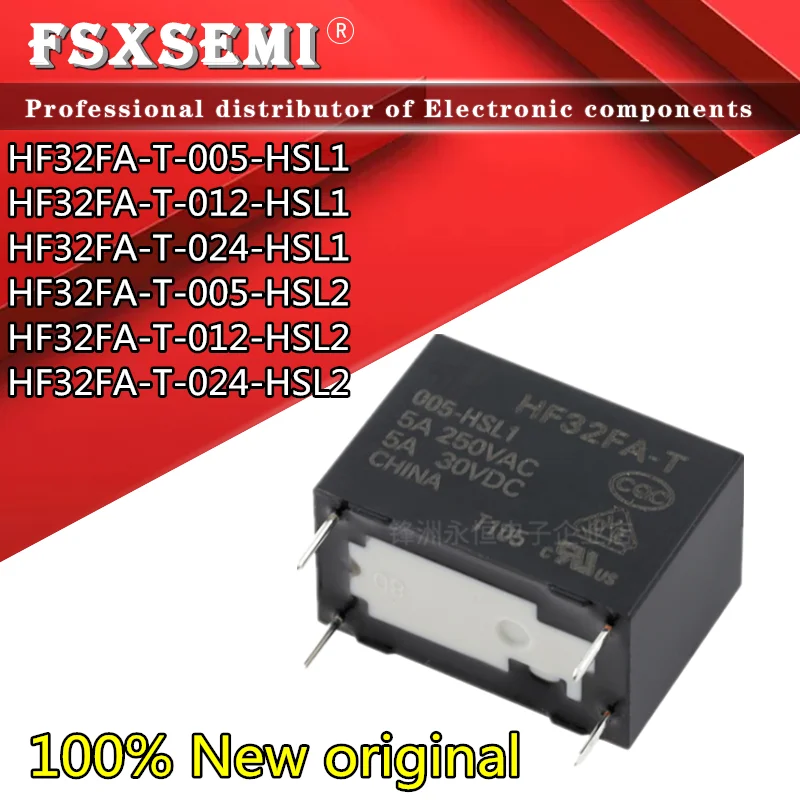 5pcs HF32FA-T-005-HSL1 HF32FA-T-012-HSL1  HF32FA-T-024-HSL1  HF32FA-T-005-HSL2 HF32FA-T-012-HSL2 HF32FA-T-024-HSL2 Relay