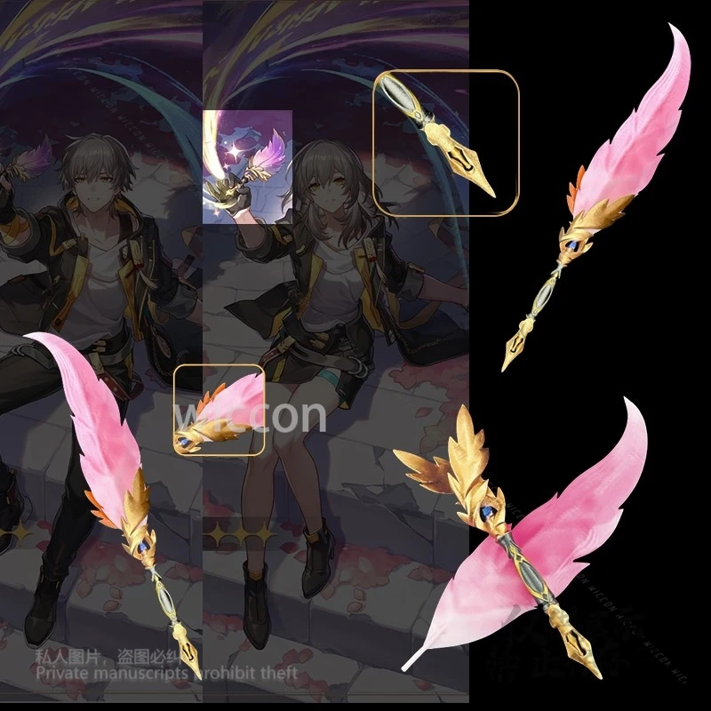 애니메이션 게임 Honkai: 스타 레일 Trailblazer 깃털 펜 무기 코스프레 소품 3D 인쇄 소품 액세서리 할로윈 생일 선물