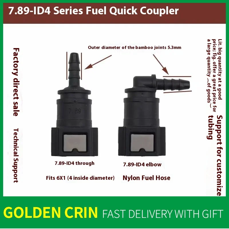 Quick Coupling 7.89…