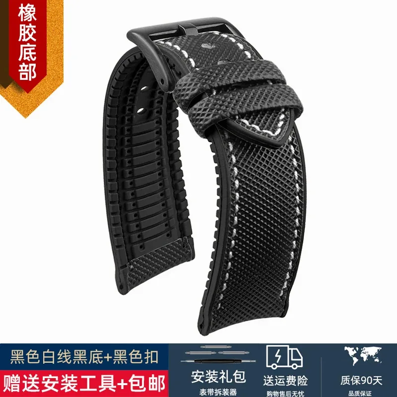 20 مللي متر نايلون Fkm المطاط حزام الساعات ل Seiko NO 5 PROSPEX أوميغا ساماستر المواطن بريتلينغ فلوروروبر حزام اكسسوارات برتقالي