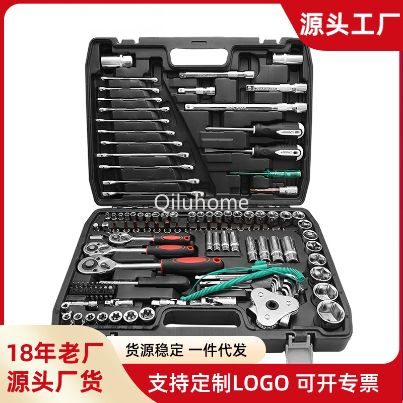 121 Pieces Car Maintenance Toolbox Suit 24 Teeth Straight Handle Ratchet Hardware Sleeve Wrench Multifunctional Repair Set