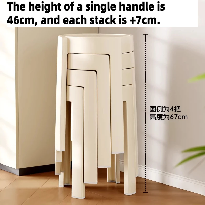 Stacked High Kitchen Dining Chairs 4 Chairs Nordic Modern Mid-century Dining Room Plastic Stool Mid Century Home Furniture