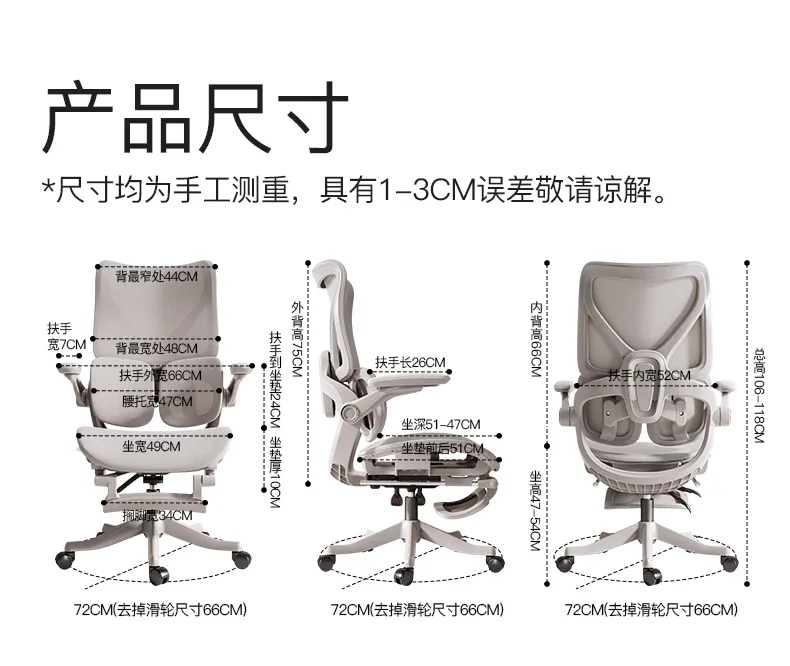 كرسي مكتب كمبيوتر متعدد الوظائف قطني مزدوج الظهر دعم رفع تصميم كرسي ألعاب رياضي إلكتروني تصميم عجلات صامتة #6