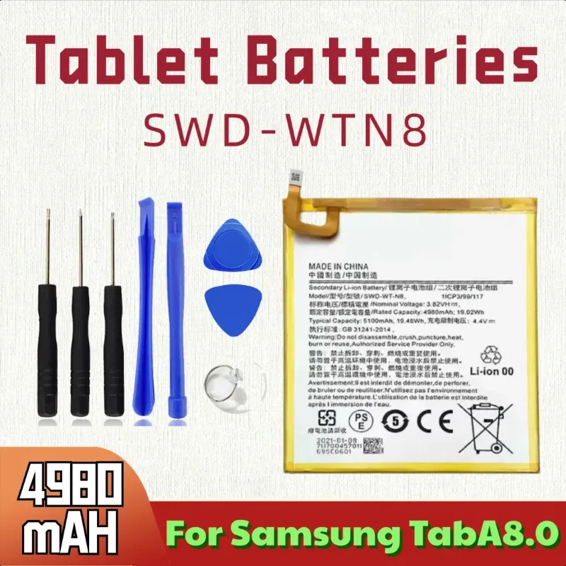 

SWD-WTN8 3.82V 4980mAH Tablet Batteries for Samsung TabA8.0 2019/T290/T295