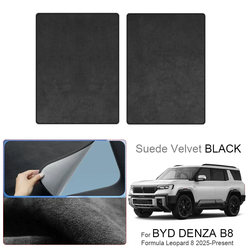 Car Suede Fabric Anti-uv For BYD DENZA B8 Formula Leopard 8 Electrostatic Adsorption Sunroof Sunshade Heat Insulation Skylight