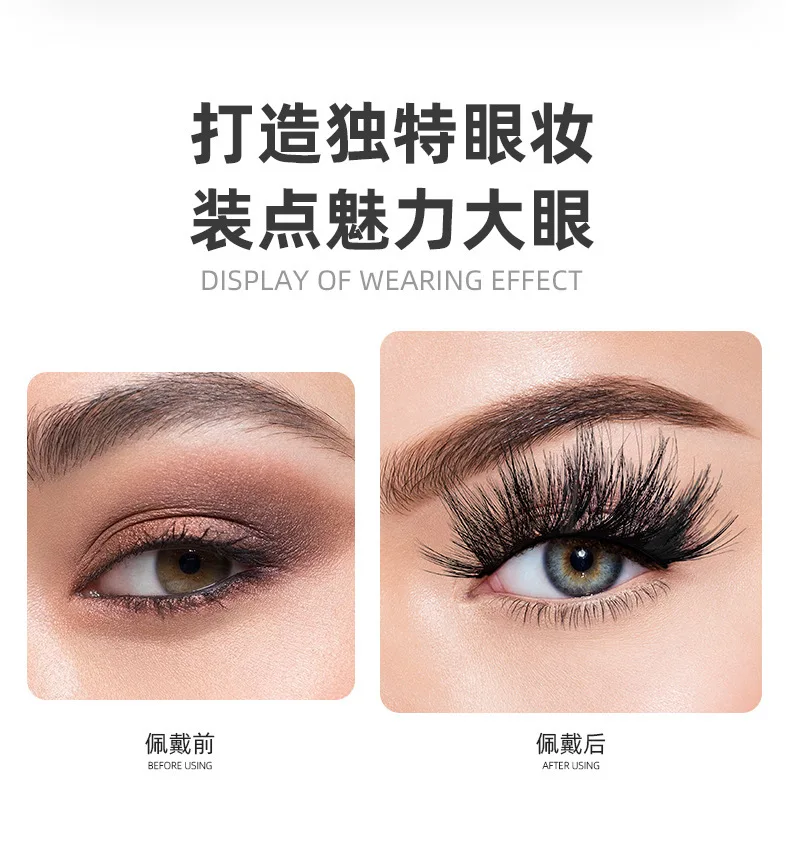 3D-Nerzwimpern Großhandel mit weichen Streifen, falsche Wimpern, flauschiges Volumen, langer, dünner, natürlicher Look für Frauen*//