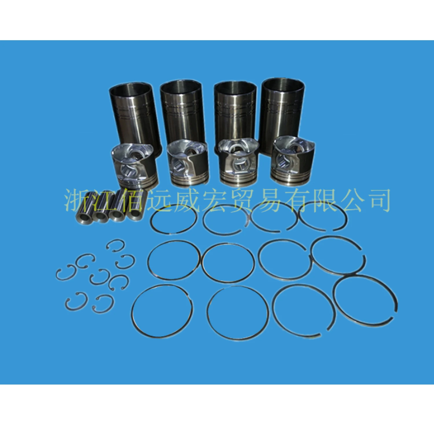 SAIC MAXUS V80 Original piston LDV V80 Cylinder assembly MAXUS Piston set 1002000RAA 1003000RAA C00014713	C00054517 C00073038