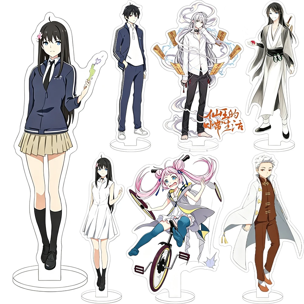 16CM Anime ‌ Das Alltagsgeschäft des Unsterblichen Königs: Figuren von Wang Ling, Sun Rong, Guo Hao, Isabel, Lin Xiaoyu – Acryl-Ständer & Cosplay-Ornamente