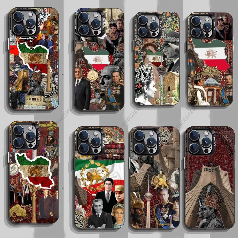 

History I-Iran Shah Art Phone Case For iPhone 17,16,15,14,13,12,11,Pro,Max,Plus,Mini,X,XS,XR,8,S,SE Soft Black Case
