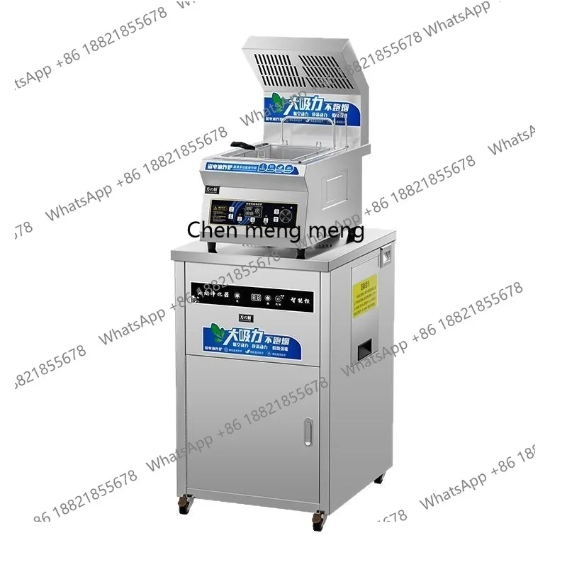 

Electric fryer commercial electromagnetic fryer purification intelligent machine fried chicken fries burger