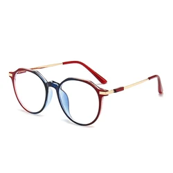 Fashion Reading Glasses Anti Radiation Polygon Comfortable Durable Eyeglasses Frame Presbyopia Glasses +100 +125 +150 +175
