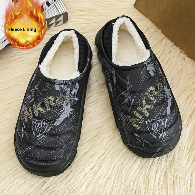

Men's Winter Fleece Lined Thick Bottom Slip-On Shoes Home Indoor Waterproof Anti-Slip Large Size Toe Covering Slippers