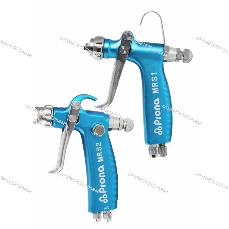 Prona MRS2 die-casting release agent activator release agent mold nano paint spray gun