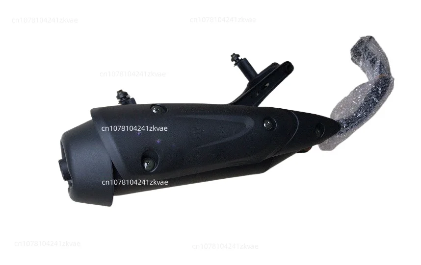 LH100T-15V110T-8 V shadow exhaust pipe, silencer