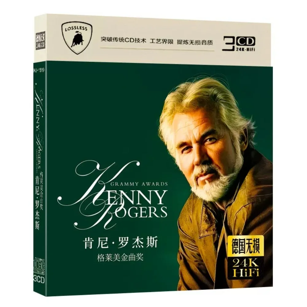 CD Kenny Rogers Country Classics - Sonido sin pérdidas | Hits americanos para automóviles y escuchas diarias