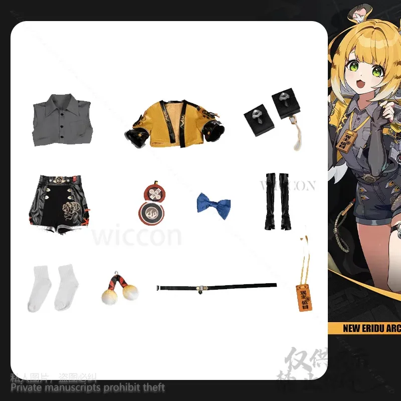 

2025 11 Ju Fufu Zenless Zone Zero Game Косплей Аниме Костюм Пушистый Kawaii Милое Пальто Платье Тигр Мультфильм Ролевая Игра Парики Ушные Уши Cu