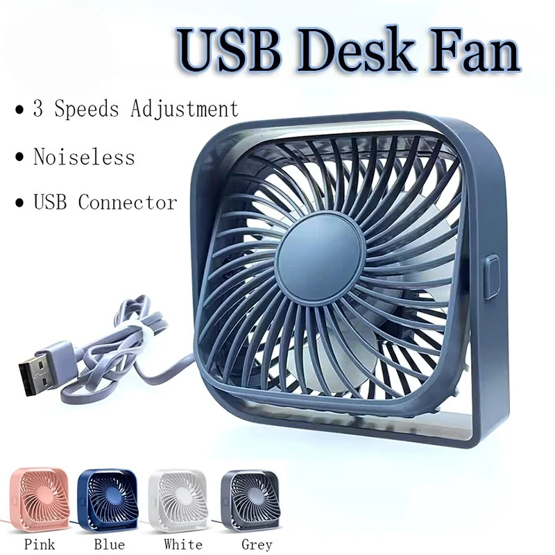 

Вентилятор Портативный настольный электрический вентилятор с питанием от USB Мини-настольный вентилятор Бесшумный вентилятор 3-скоростная регулировка Бесщеточный двигатель Летний подарок