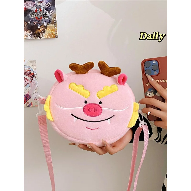 Cartoon Strange Cute Bag Women's Fashion New Shoulder Crossbody Bag Street Travel Mobile Phone Bag