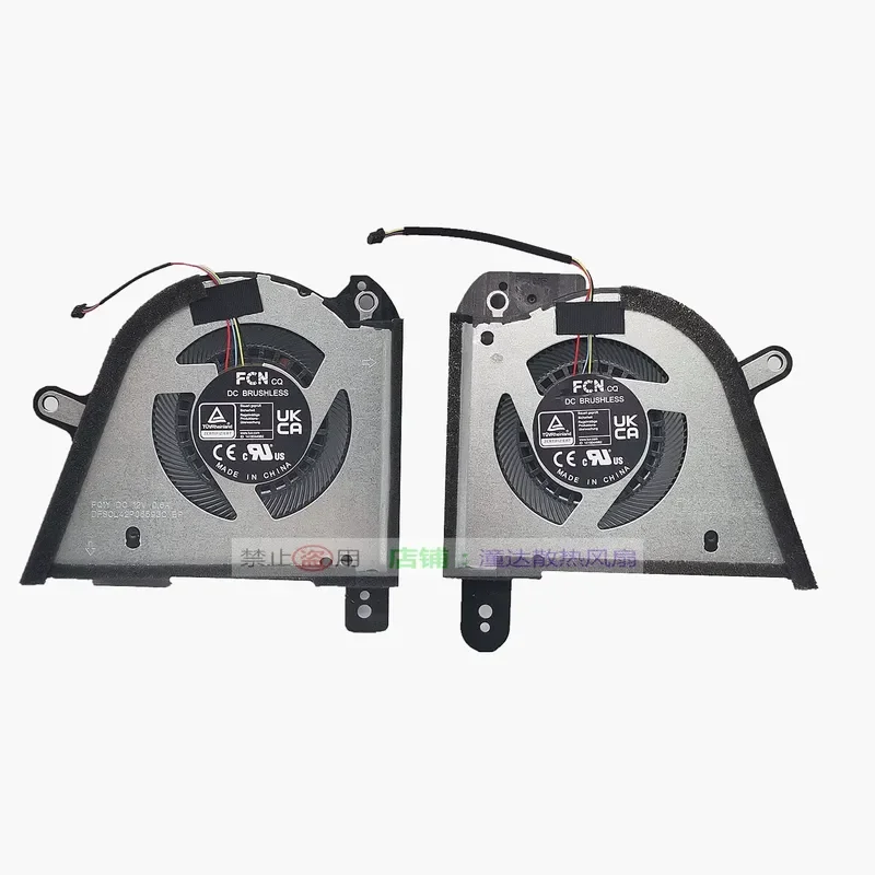 Cooling Fan for ASUS ROG Magic 16 Zephyrus M16 2023 GU604VI