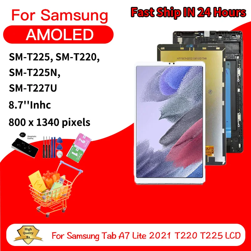 8.7Inch New For Sam… - image