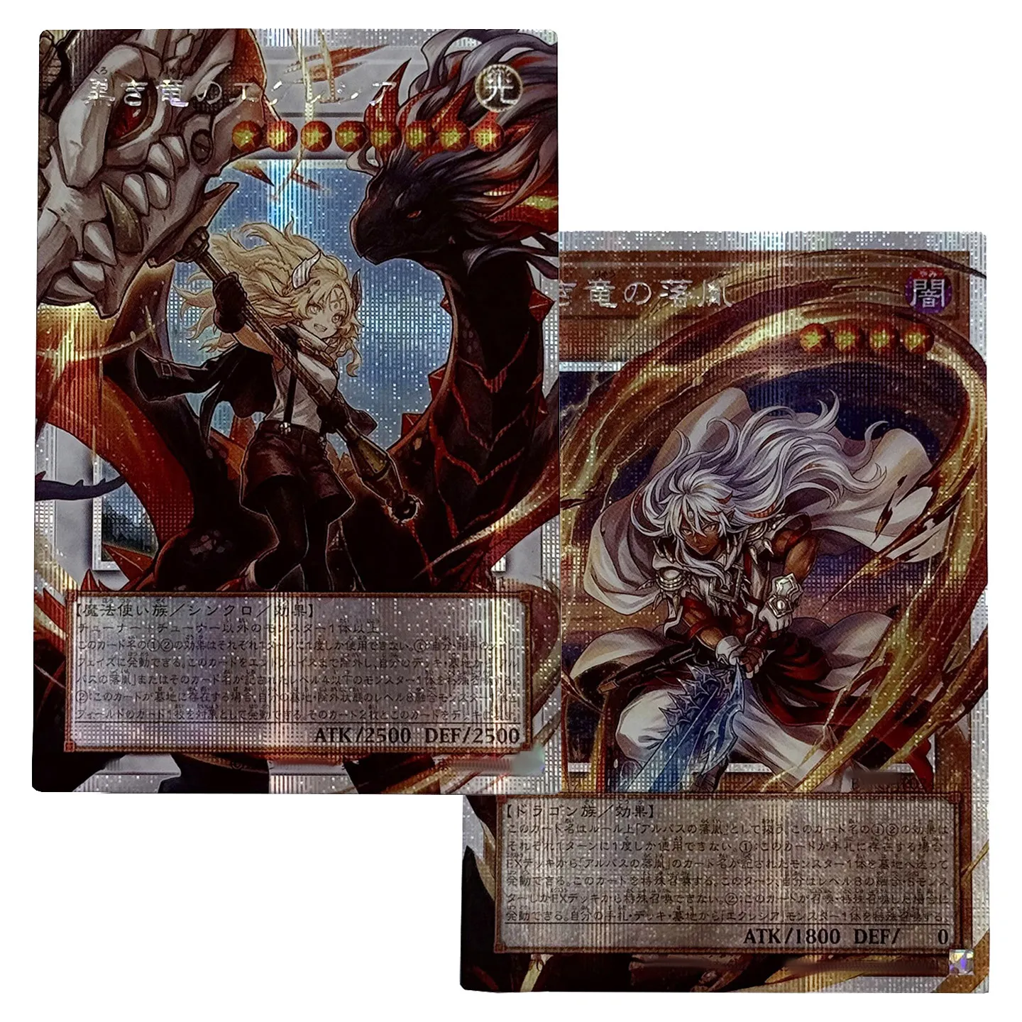Yu-Gi-Oh! Hazlo Tú Mismo Tarjeta Coleccionable de Anime y Dibujos Animados de Fallen of Albaz, Regalo Hecho a Mano
