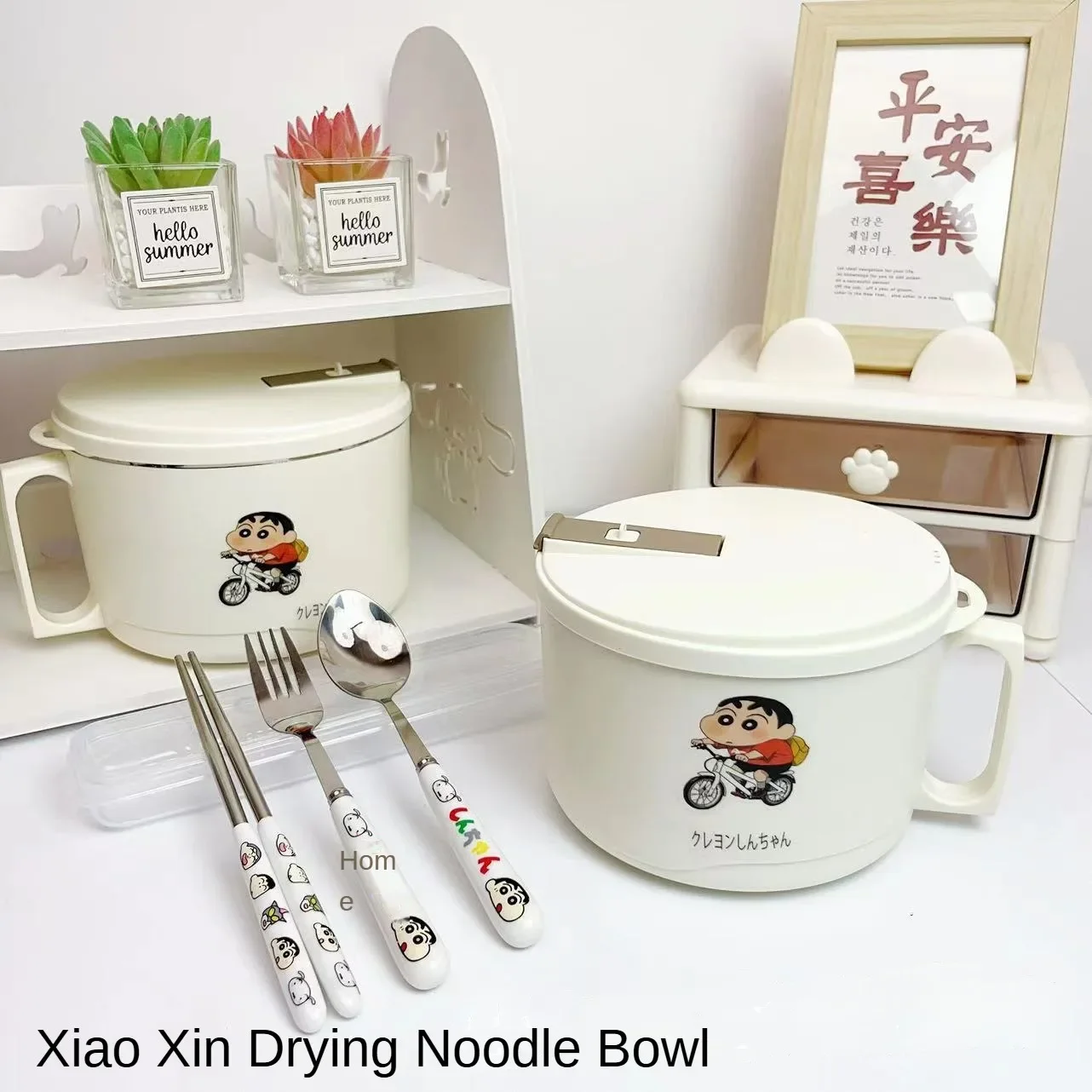 

ins With Cover Instant Noodle Bowl 304 Stainless Steel Large Capacity Drainable Crayon Xiaoxin bowl