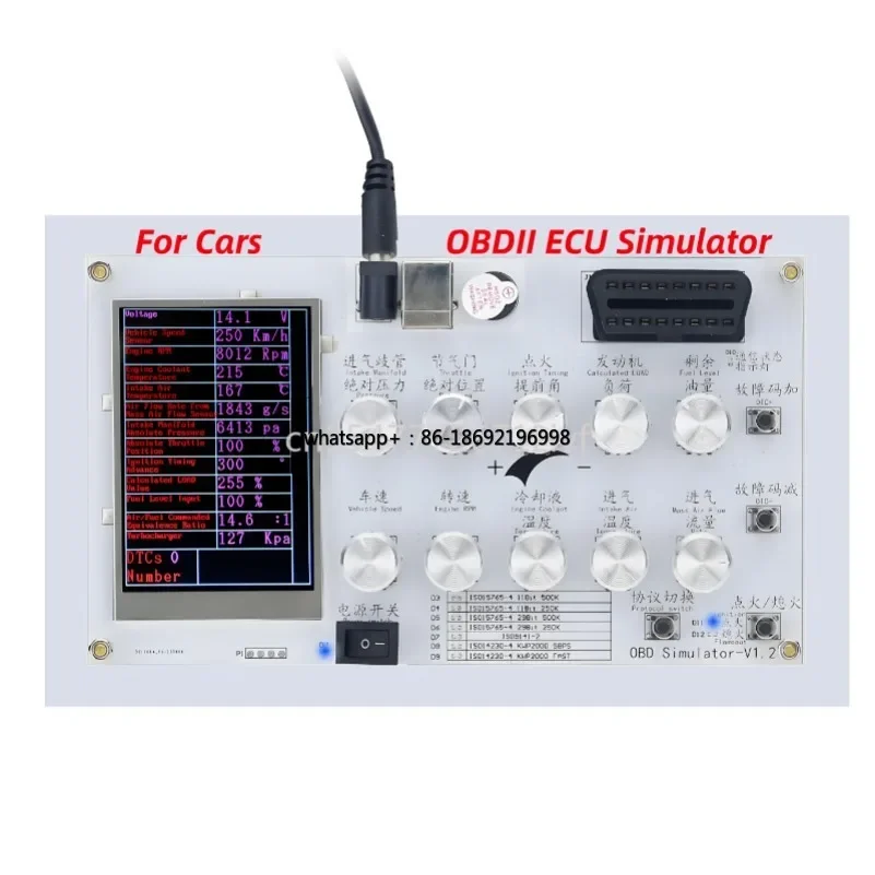 ECU Simulator OBD Simulator with Light Emitting Diode Automotive ECU Test Platform ELM327 Development Test Car OBDII OBD2 ECU