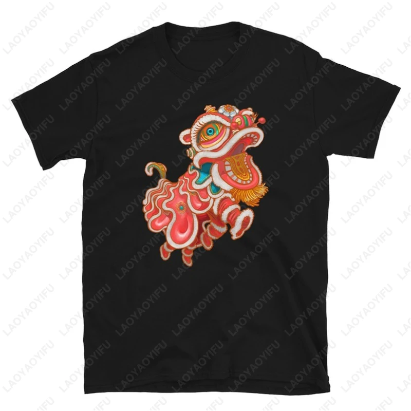Chinese New Year Lion Dancer Short Sleeve Chinoiserie Zodiac Horoscope TShirt Year of The Dragon Men Women Cotton Popular Tees