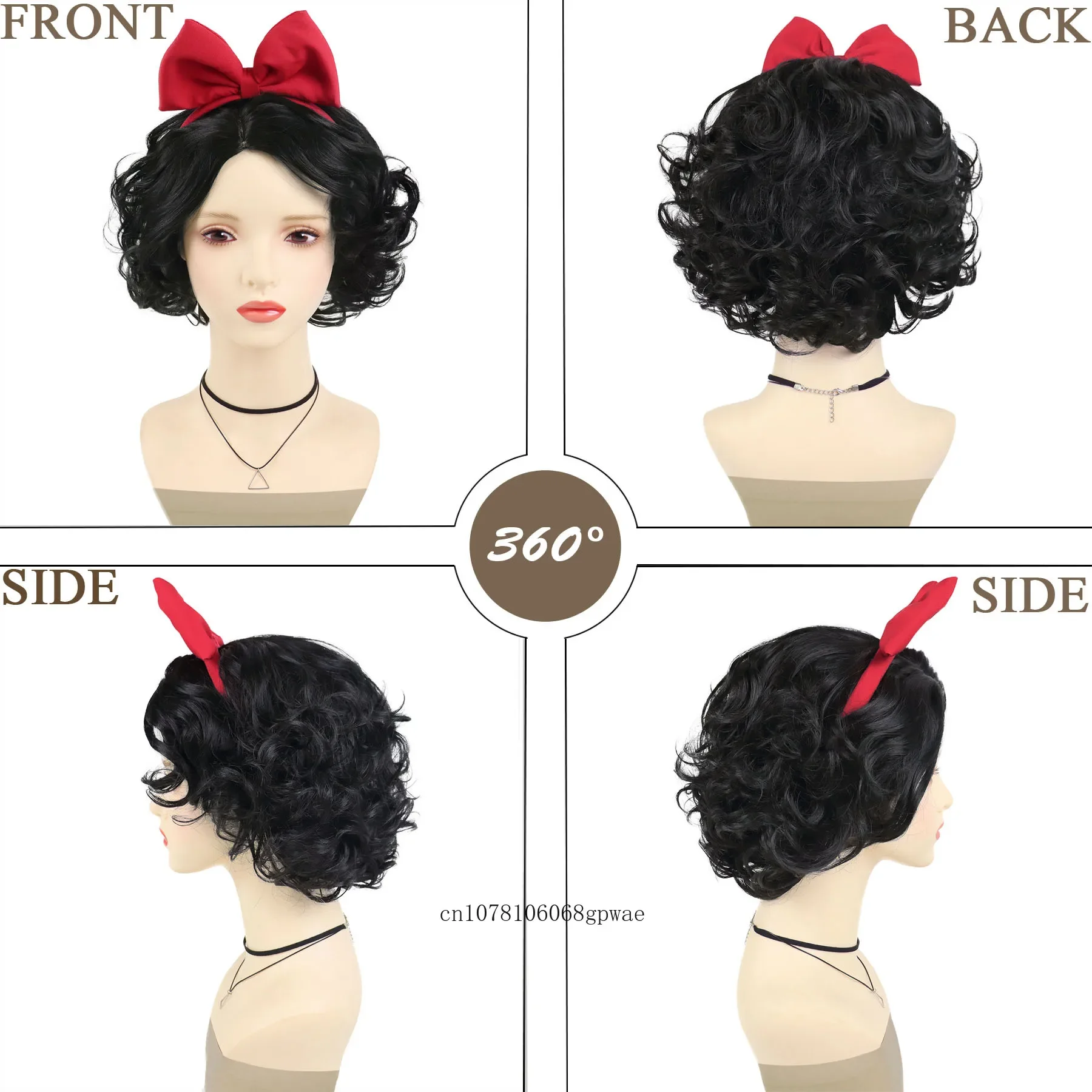 Short Black Curly Synthetic Wig for Women Bob Hairstyle Cosplay Wigs with Red Bow Costume Anime Halloween Party Heat Resistant