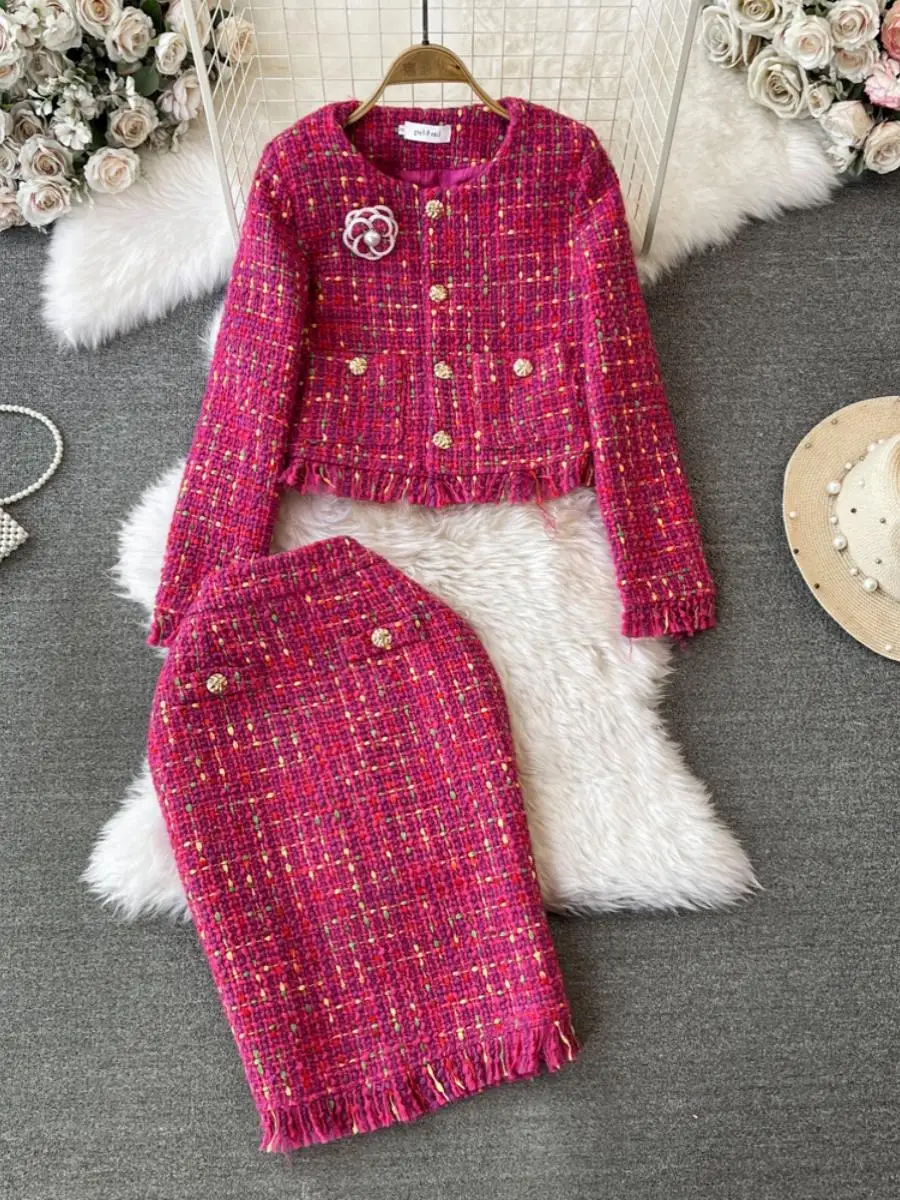 

Модный женский вязаный круглый комплект Ne, утягивающая юбка с бахромой и высокой талией, комплект из двух предметов, полиэфирная ткань