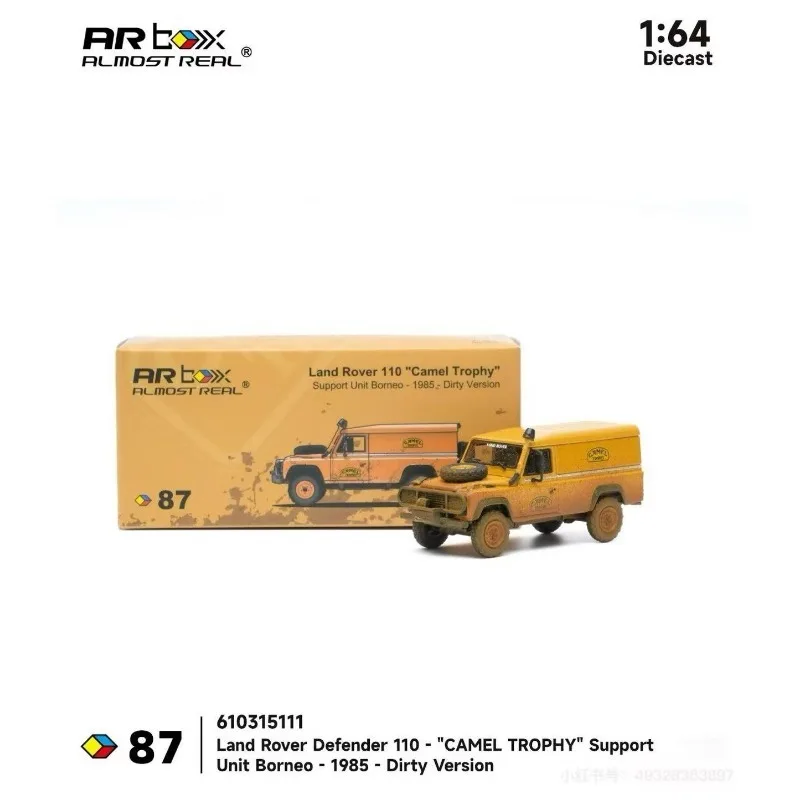 Almost Real 1: 64 new product collection, die-cast alloy model cars, suitable for teenagers to play with, gifts.