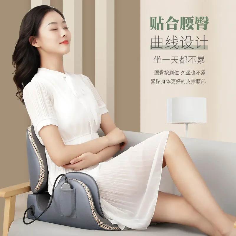 Massage seat cushion, pelvic instrument, hip tightening conditioner, pelvic floor training device, waist and hip home kneading