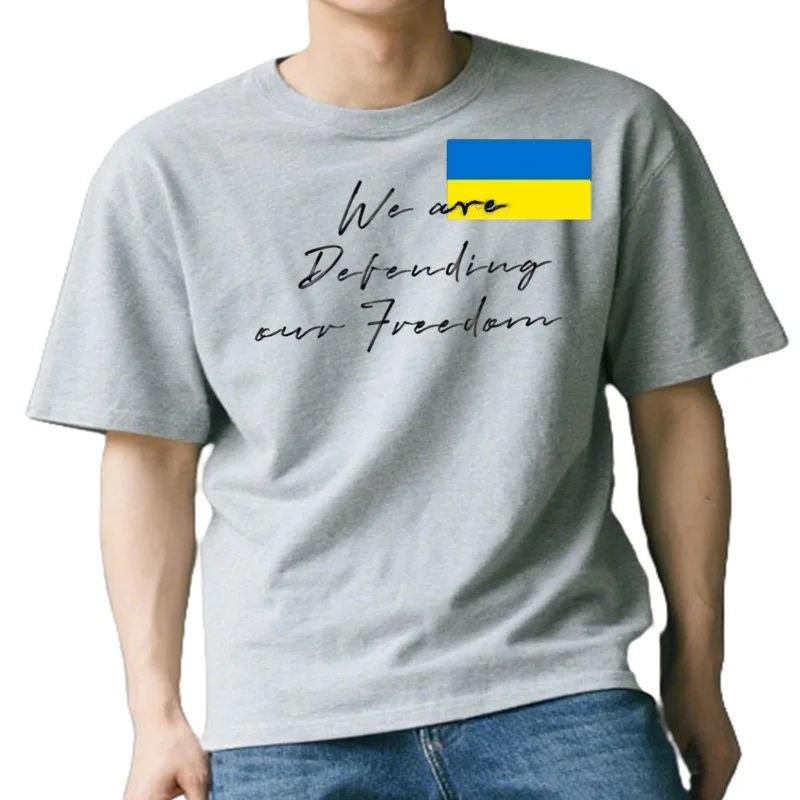 T-shirt manches courtes 100% coton, décontracté, avec emblème des 21e forces armées, nous défendons notre liberté