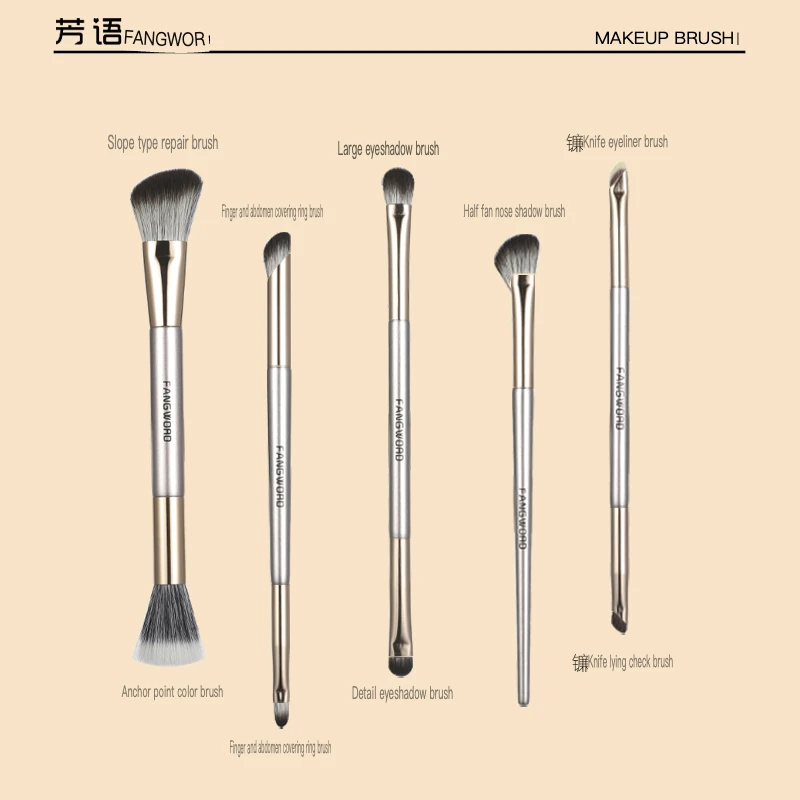 Practical Five Upgraded Sets Of Combination Double Head Cosmetic Stippling Eye Shadow Concealer Brush Is A Must For Beginners