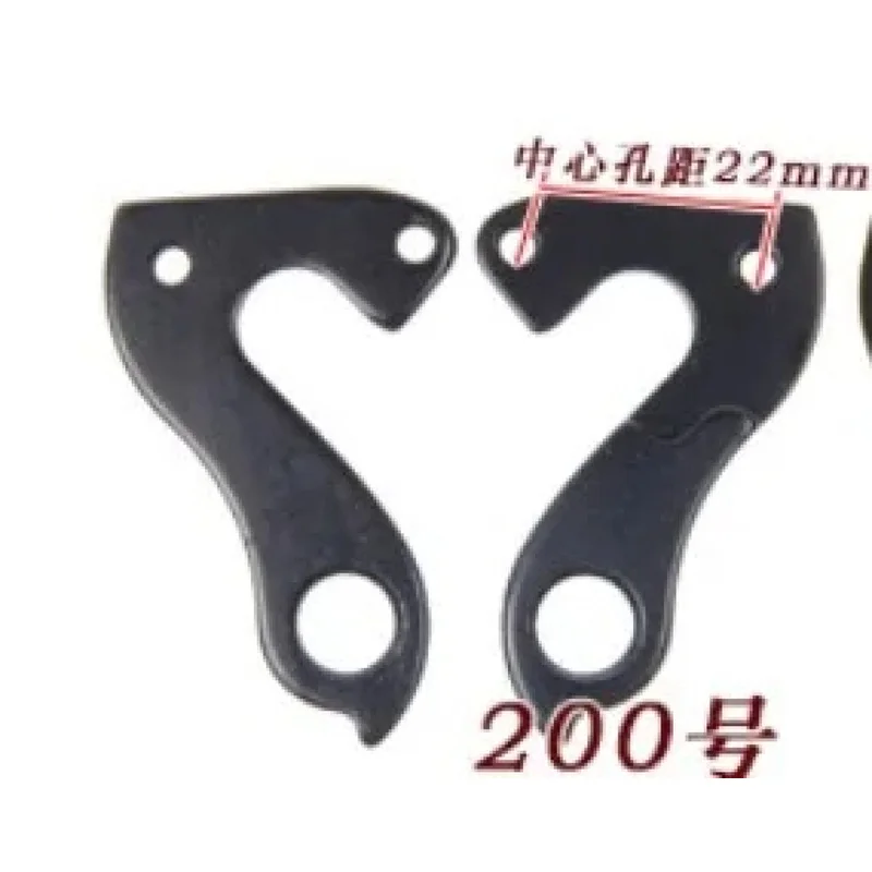 2pcs Bike Rear Derailleur Hangers Dropouts for Pinarello Prince Dogma Norco valence Author F8 F10 F12 Eddy Merckx Stevens view 3