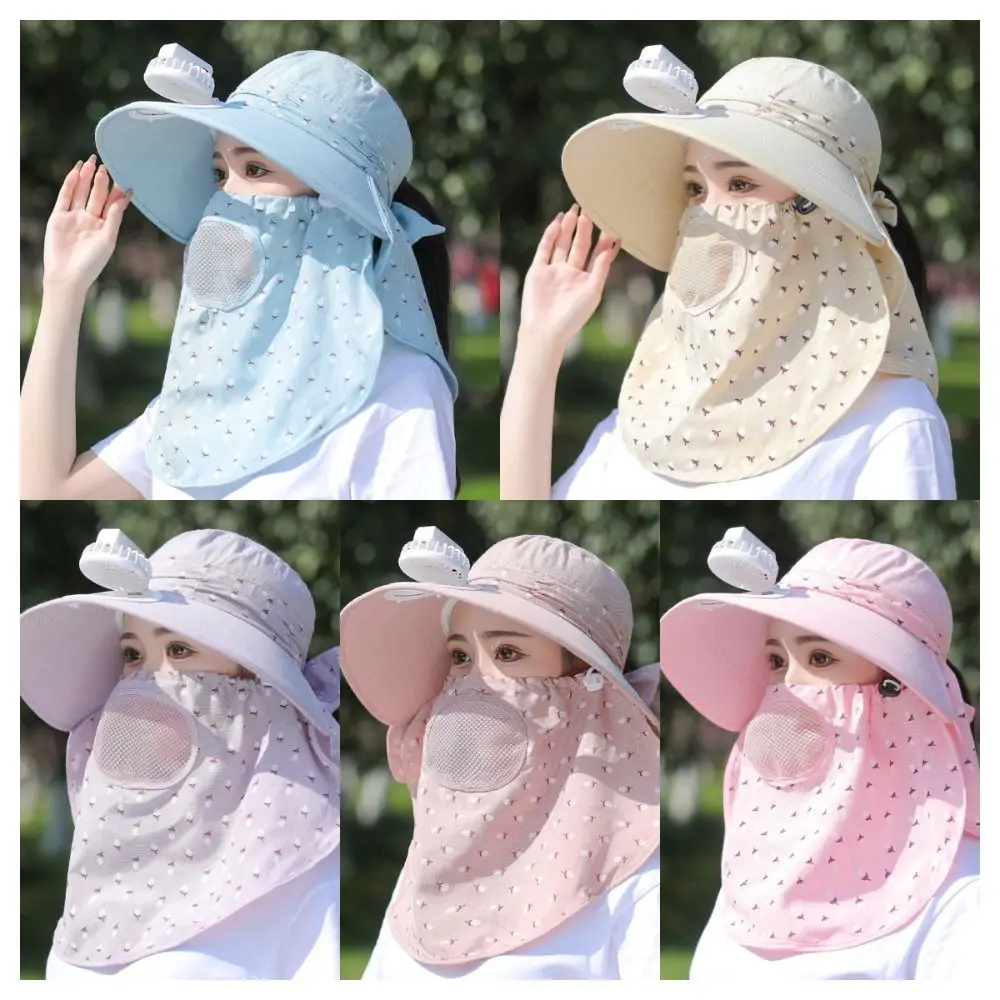 

Large Brim Tea Picking Hat Portable Breathable with Electric Fan Sun Hat Full Face UV Resistant Fan Hat Men Women