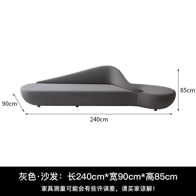 Hotel lobby special-shaped sofa booth VIP club exhibition hall sales office reception personalized sofa