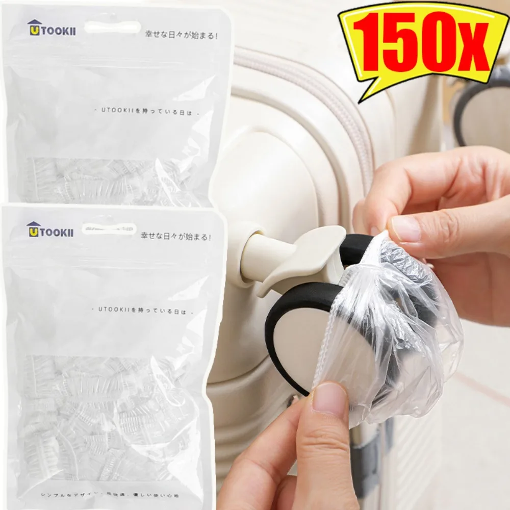 150/50PCS Luggage Wheel Elastic Protection Cover Disposable Office Chair Wheel Protect Film Multi-function Microphone Dust Cover