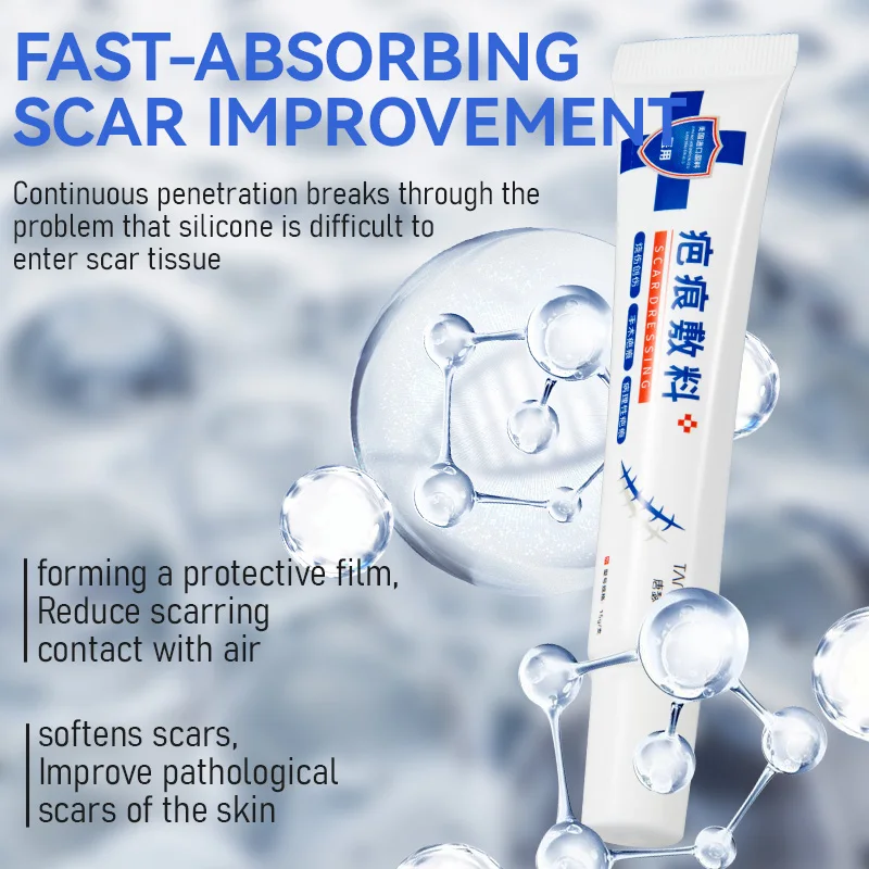 Fast Recovery Aftercare Cream Tattoo Care Supplies  for  Permanent Makeup Microblading Eyebrow Lips