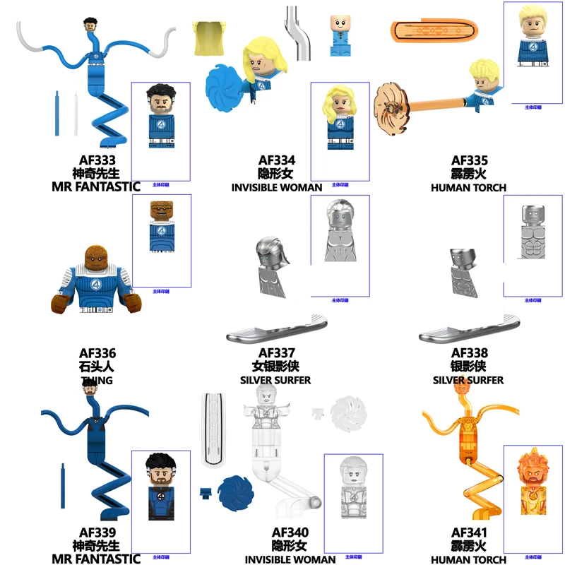 

Action Figures Movie Toys Series AF333 AF334 AF335 AF336 AF337 AF337 AF338 AF339 AF340 AF341