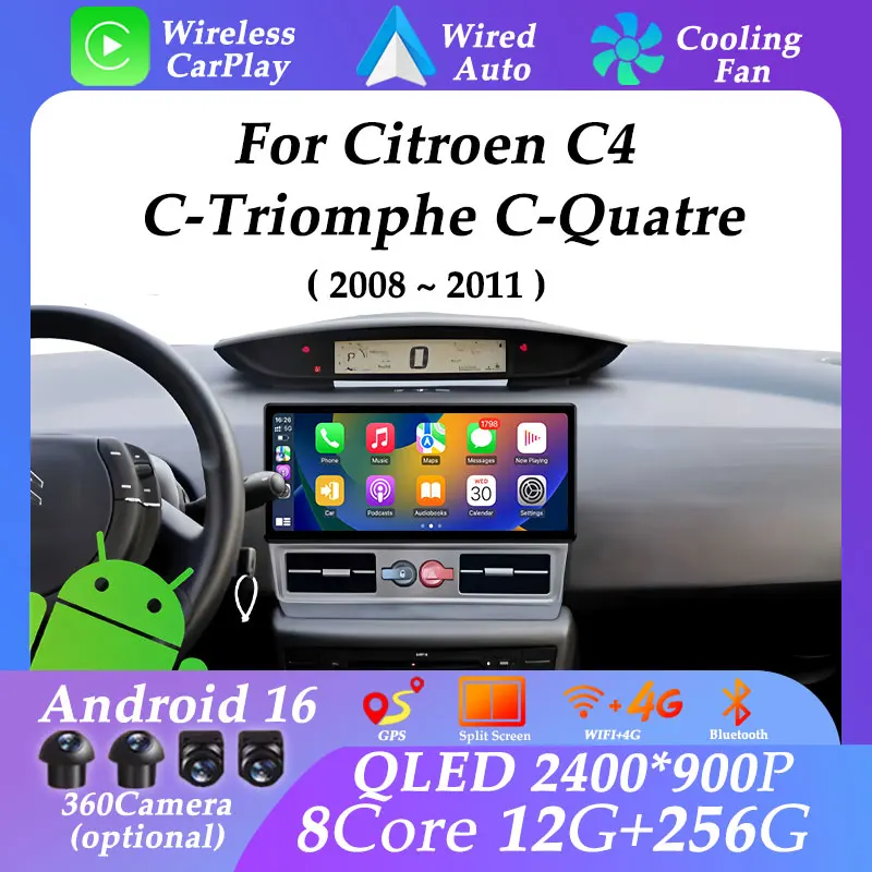Android 16 For Citr…