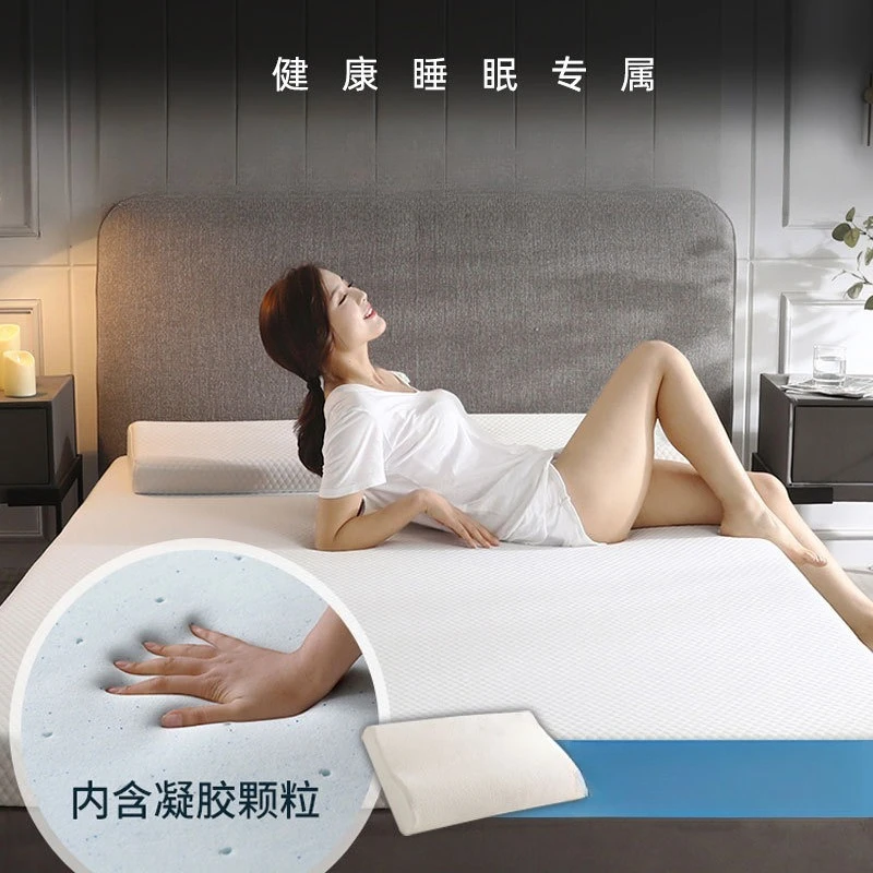 

Student mattress mattress hotel zero pressure sponge dormitory thin cushion cushion